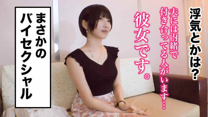 336KNB-068