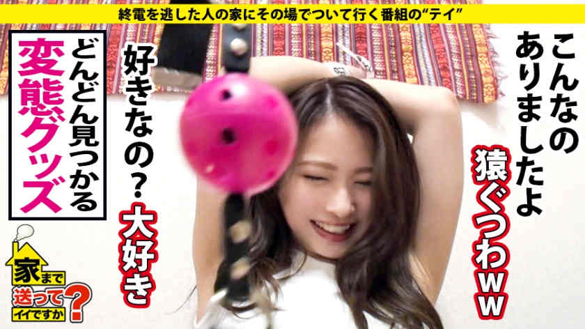 277DCV-152家まで送っ系列资源