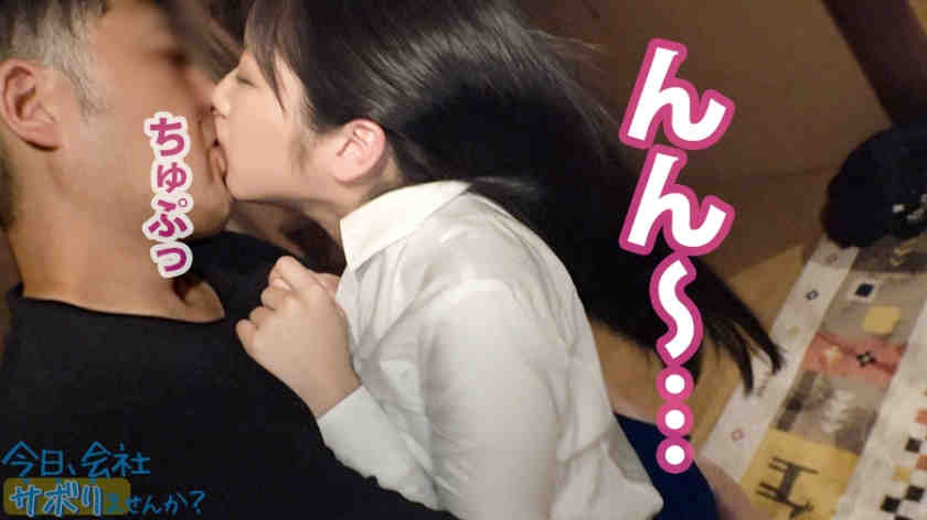 300MIUM-624惠比寿站寻找丝袜OL