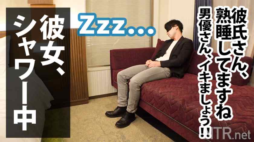 348NTR-025素人情侣绿帽NTR