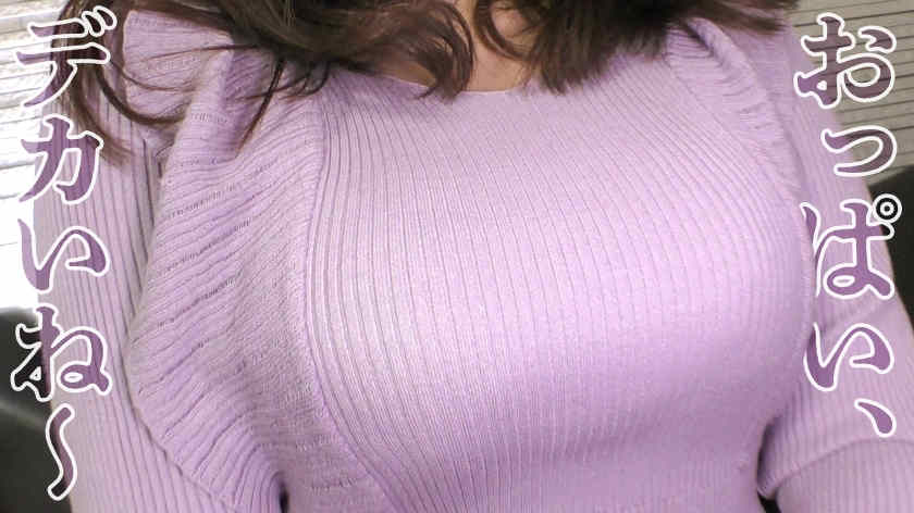 336KNB-208魅力的甜美妻子35岁結婚4年目