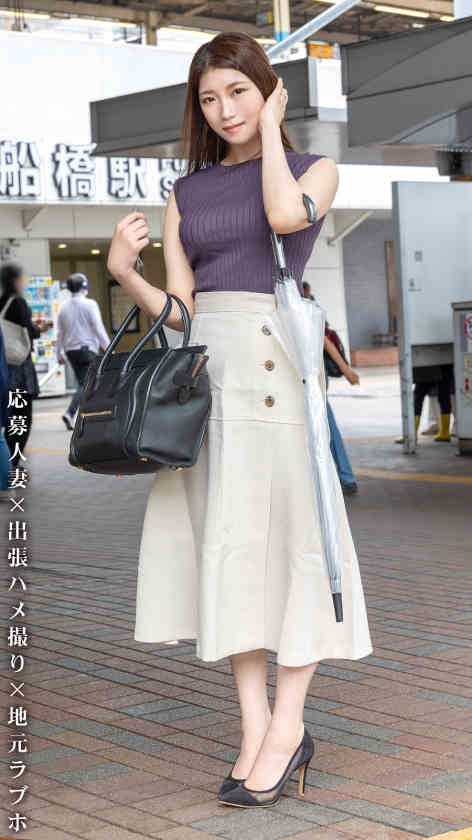 336KNB-230魅力妻子30岁結婚3年